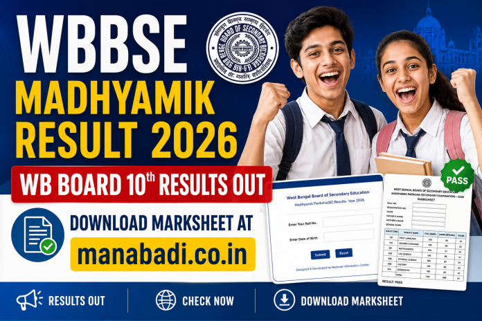 WBBSE Madhyamik Result 2026