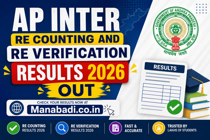AP Inter Re Counting and Re Verification Results 2026