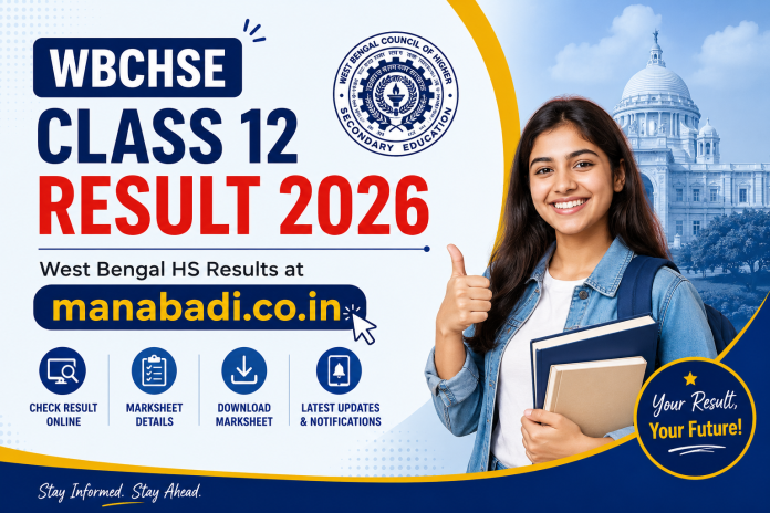 WBCHSE Class 12 Result 2026