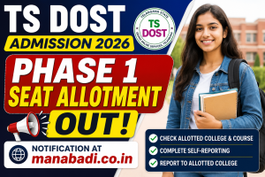 Admissions