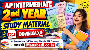 Admissions