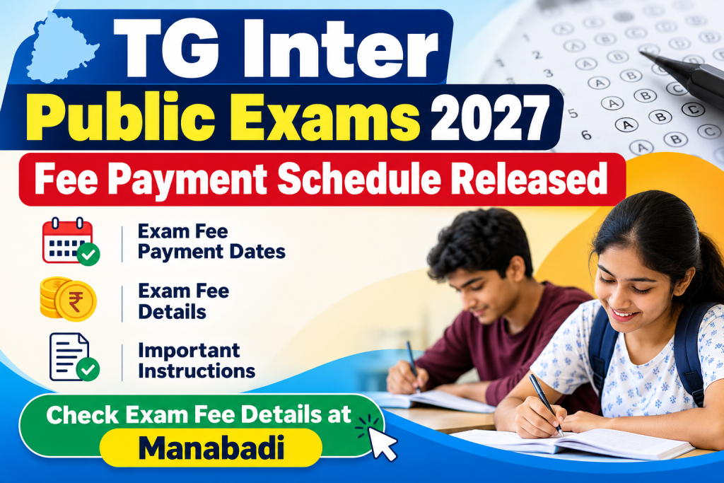 TG_Inter_Public_Exams_2027