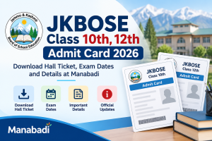 Admissions