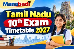 Admissions