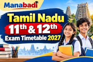 Admissions