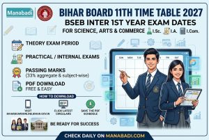 Admissions