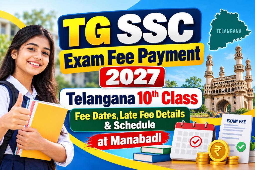 TG_SSC_Exam_Fee_Payment_2027