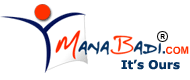 Manabadi Manabadi