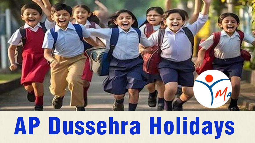 AP Dussehra Holidays: Good news for Andhra Pradesh school students