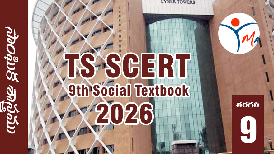 TS SCERT 9th Social Textbook 2026