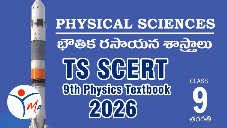 TS SCERT 9th Physics Textbook 2026