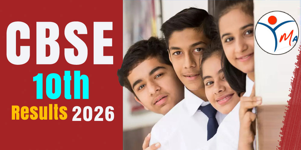 CBSE Class 10th Result 2026