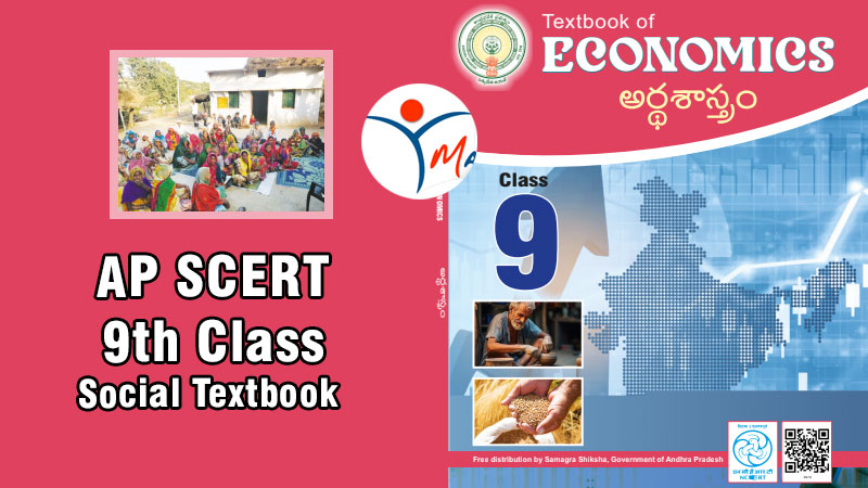 AP SCERT 9th Social Textbook 2026