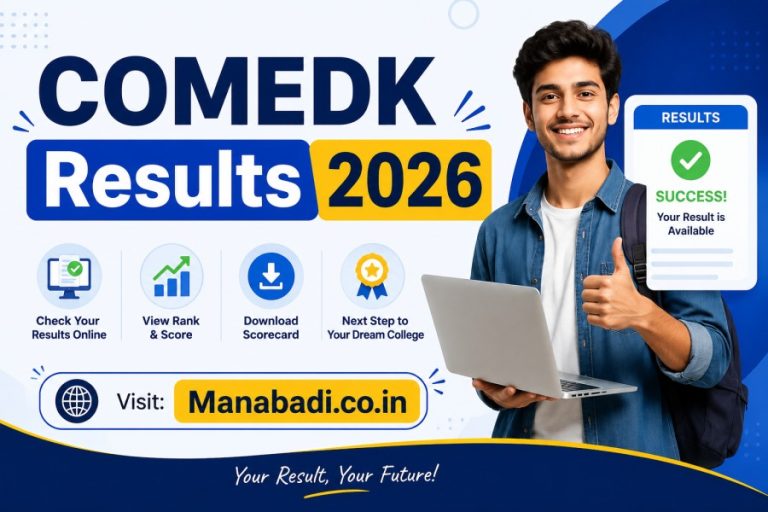 COMEDK UGET Result 2026 Out : Direct Link at Manabadi.com