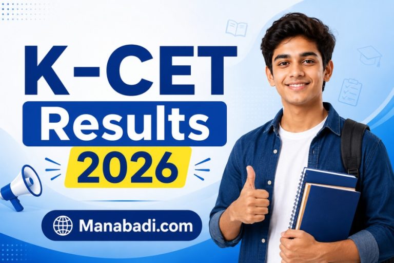 KCET Results 2026 Out : KCET Score Card, Toppers List, Direct Link at Manabadi.com