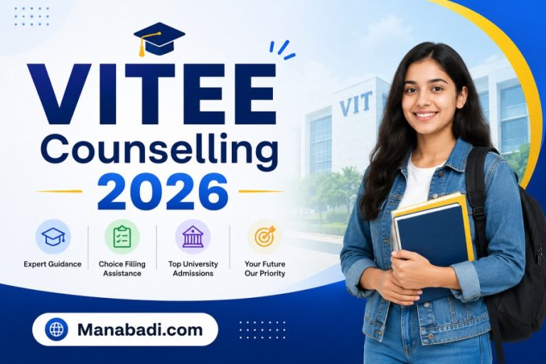 VITEEE Counselling : Phase IV Seat Allotment Result Out , Link at Manabadi.com