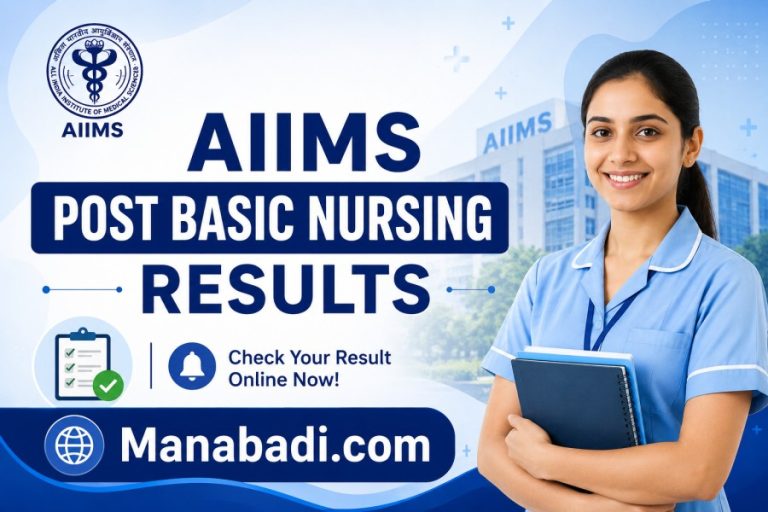 AIIMS Post Basic Nursing Result 2026: Out, Today, Direct Link to Merit List and Scorecard at aiimsexams.ac.in