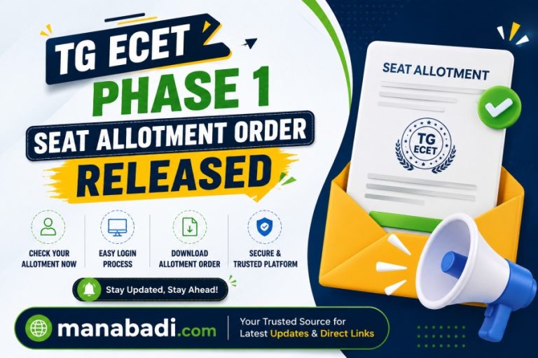 TG ECET Phase 1 Counselling 2026: Phase 1 Result Out, Registration, Slot Booking, Certificate Verification, Web Options, Seat Allotment & Self Reporting Dates