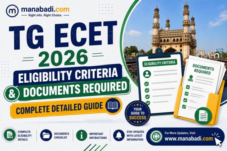 TG ECET 2026 Eligibility Criteria & Documents Required: Complete Counselling Certificate Verification Guide