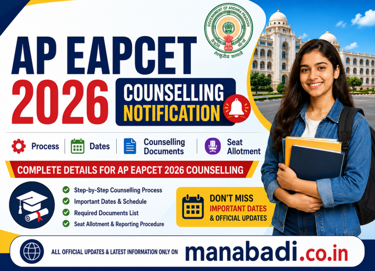 AP EAPCET 2026 Counselling Notification OUT: Process, Dates, Counselling Documents, Seat Allotment at manabadi