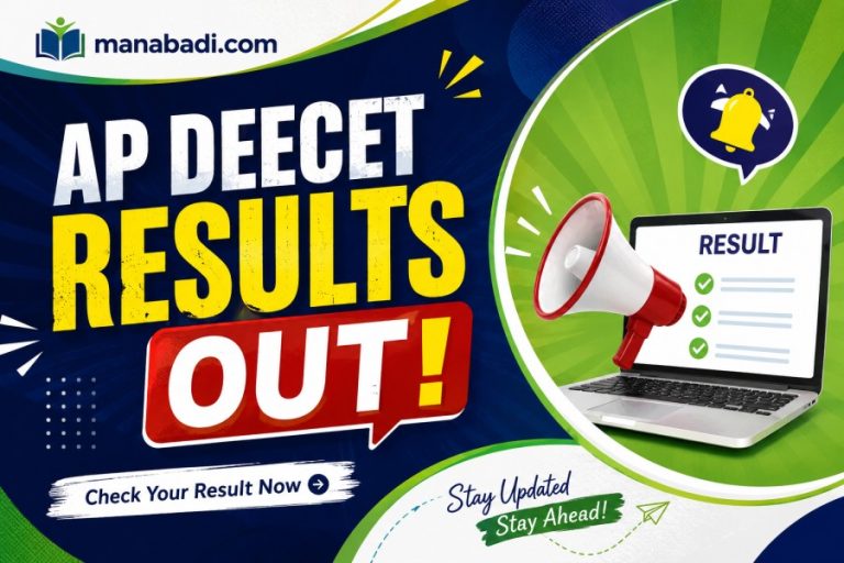 AP DEECET Result 2026 (OUT) LIVE: Download Rank Card, Direct Link at Manabadi.co.in