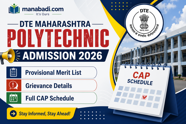 DTE Maharashtra Polytechnic Admission 2026: Provisional Merit List, Grievance Details, and Full CAP Schedule at Manabadi