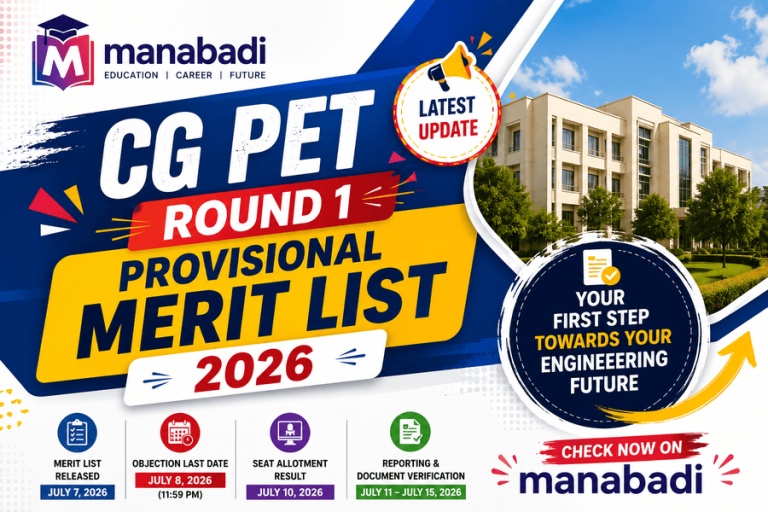 CG PET Round 1 Merit List 2026 Released: Check Seat Allotment & Counselling Dates
