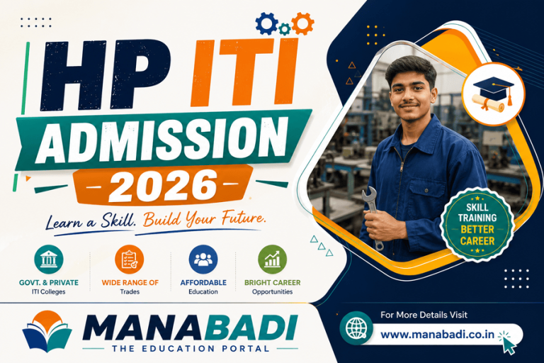 HP ITI Admission 2026: Registration Started, Merit List, Counselling Dates, Eligibility, Documents & Complete Admission Process