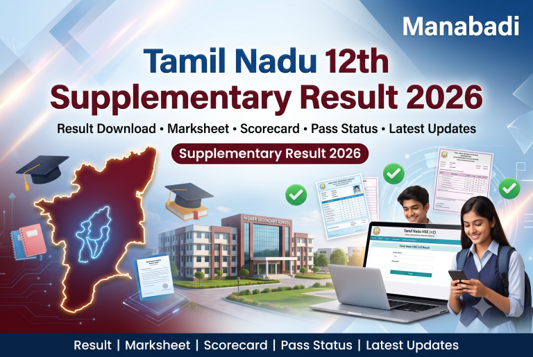 Tamil Nadu 12th Supplementary Result 2026: HSE +2 Supply Results Out Direct link @ Manabadi