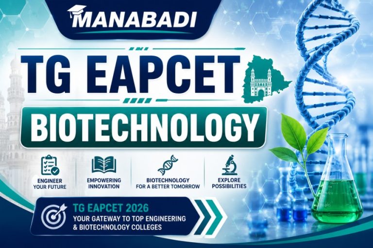 TG EAPCET Biotechnology: Complete Guide to Colleges, Counselling, Fees, Cut-Offs & Career Scope