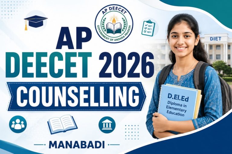 AP DEECET Counselling 2026: Seat Allotment (Out), Verification Dates, Admission Process & Direct Link at Manabadi.co.in