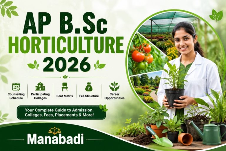 AP B.Sc Horticulture 2026; 3rd Phase Counselling, Dates, Eligibility & Manual Counselling