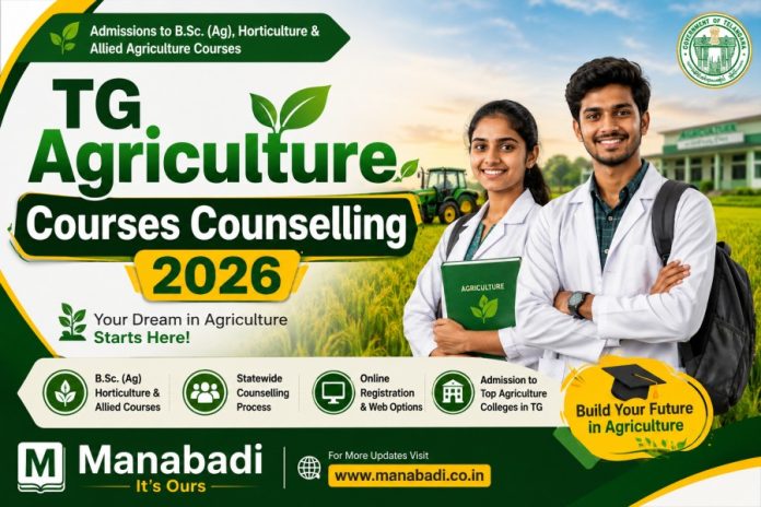 TG-Agriculture-Courses-Admissions