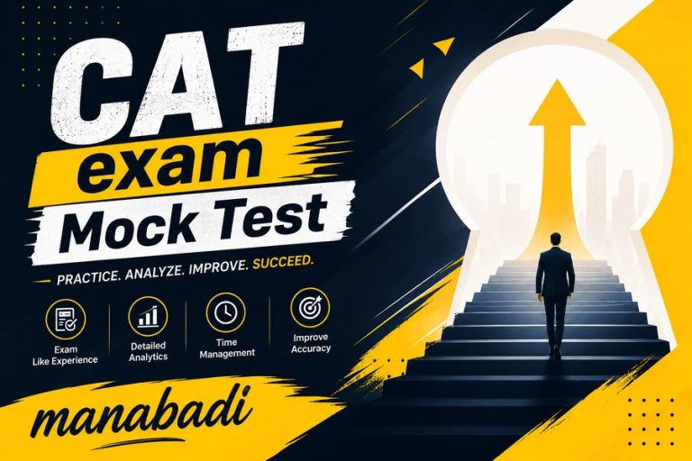 CAT Exam 2026 Mock Test: Practice Test, Benefits, Preparation Tips and How to Attempt