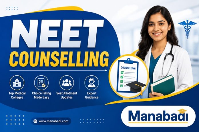 Neet-Counselling