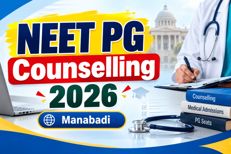MCC NEET PG Counselling 2026: Round 1 Choice Filling Ongoing, Seat Matrix, Dates, details at Manabadi