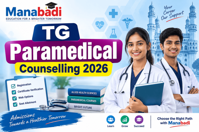 TG-Paramedical-Counselling