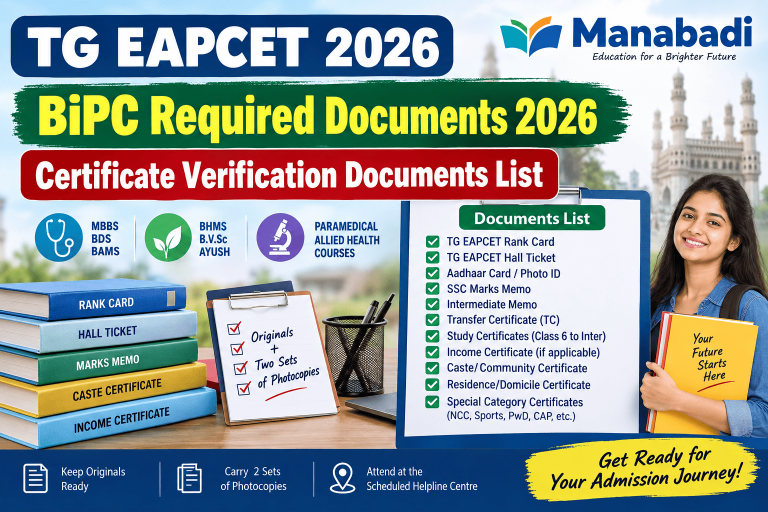 TG EAPCET BiPC Required Documents 2026: Certificate Verification Documents List at Manabadi