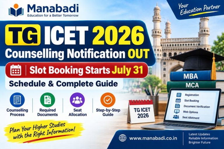 TG ICET 2026 Counselling Notification OUT: Slot Booking Starts July 31, Schedule & Complete Guide