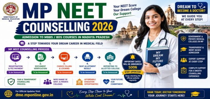 MP- Neet -Counselling