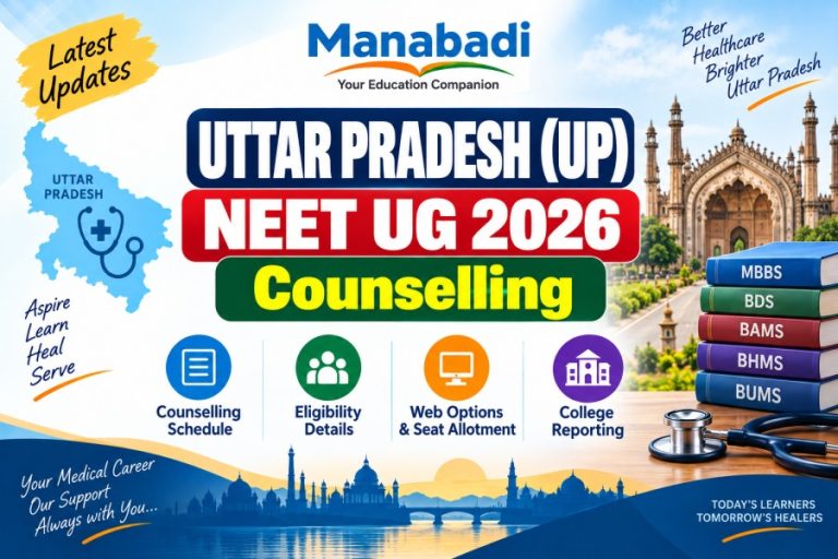 UP NEET UG Counselling 2026: Round 3 Choice Filling, Web Options & Seat Allotment
