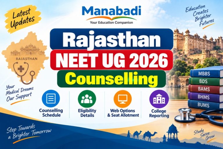 Rajasthan NEET UG Counselling 2026: Registration, Web Options & Seat Allotment