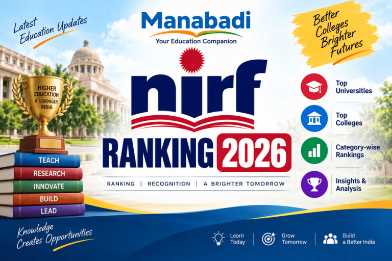 NIRF Ranking 2026:  Releases Soon, Date, Parameters, Top Colleges and How to Check Ranking