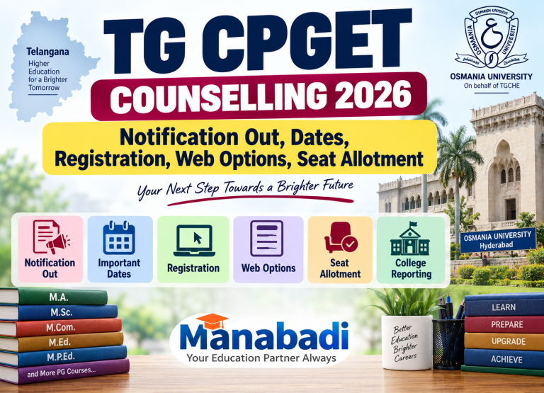 TG CPGET Counselling 2026: Notification Out, Dates, Registration, Web Options, Seat Allotment at Manabadi