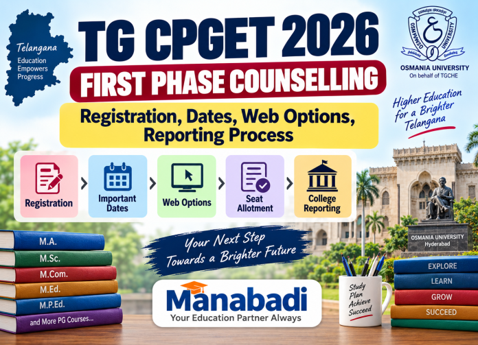 TG-CPGET-First-Phase -Counselling