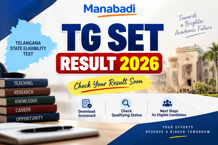 TG SET Results 2026
