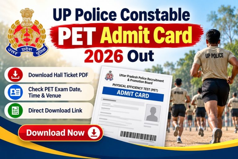 UP Police Constable PET Admit Card 2026 Out: Download Physical Test Hall Ticket PDF at Manabadi