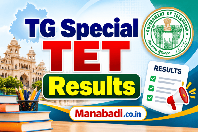 TG Special TET Results 2026 Out: Check TS TET Scorecard, Direct, Download Link at Manabadi