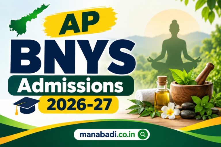 AP BNYS Admission 2026-27: NTRUHS BNYS Seat Matrix Out, Merit List & Web Options Awaited